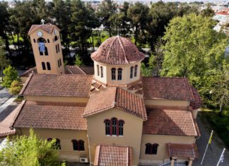 Γιορτάζουν την Αναλήψεως του Σωτήρος στο Αβέρωφ στη Λάρισα – Το πρόγραμμα των εκδηλώσεων