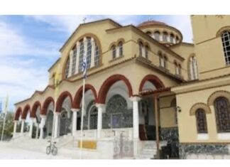 Η εορτή του αγίου Λουκά του ιατρού στον Άγιο Αχίλλιο
