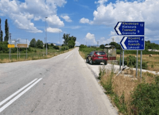 Σε εξέλιξη οι εργασίες συντήρησης του επαρχιακού δικτύου από την Περιφέρεια Θεσσαλίας