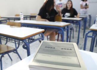 Πανελλαδικές: Σε μαθήματα προσανατολισμού εξετάζονται οι υποψήφιοι των ΓΕΛ