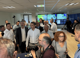 Το επιχειρησιακό Κέντρο Πολιτικής Προστασίας στη Λάρισα εγκαινίασε ο Κυρ. Μητσοτάκης