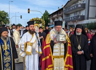 Η Γιάννουλη υποδέχθηκε την τίμια κάρα του Αγίου Παντελεήμονα (ΦΩΤΟ)