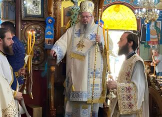Η δεσποτική γιορτή της Αναλήψεως στη Λάρισα (ΦΩΤΟ)