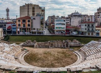 Η εξερεύνηση της Λάρισας και τα τοπόσημα της- ΦΩΤΟ