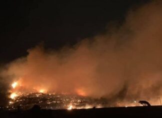 Πυρκαγιά σε χαμηλή βλάστηση στο Σοφό Ασπροπύργου