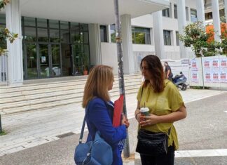 Μήνυση σήμερα από τα παιδιά του 66χρονου θύματος των Τεμπών – Oστό του βρέθηκε στο οικόπεδο Λαρισαίου ιδιώτη