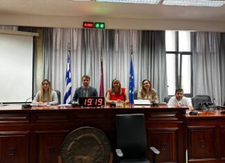 Συνεδριάζει το Δημοτικό Συμβούλιο Νεολαίας Δήμου Λαρισαίων