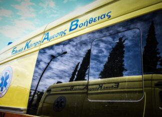 Λάρισα: Έχασε την ζωή του σε φωτοβολταϊκό πάρκο – Η καταγγελία
