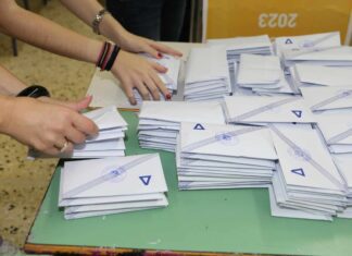 Ποιους υποψήφιους ευρωβουλευτές «σταύρωσαν» οι Λαρισαίοι;