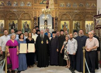 Στον Τύρναβο ο εσπερινός των Ονομαστηρίων του Ιερωνύμου (ΦΩΤΟ)