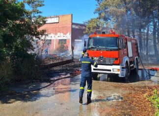 Τέλος καλό… όλα καλά με τη φωτιά στο δρόμο Γιάννουλης – Αμπελώνα (ΦΩΤΟ)