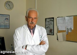 Καμπανάκι από Γουργουλιάνη: «Πιο πολλοί πέθαναν από το κάπνισμα, παρά από την πανδημία»