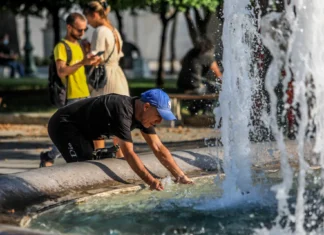 Τι καιρό θα κάνει σήμερα στη Λάρισα;