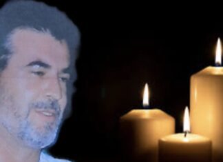 Θλίψη: Έφυγε από τη ζωή 63χρονος Λαρισαίος