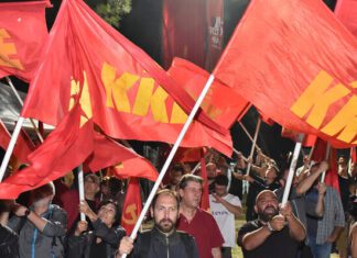 Πρώτο με 33,30% το ΚΚΕ σε Δημοτική Ενότητα του νομού Λάρισας