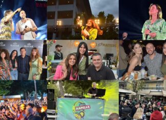 Έξοδος, πρόσωπα και μεγάλα events στη Λάρισα – Τα πάντα μέσα από το φακό του Larisanew.gr!