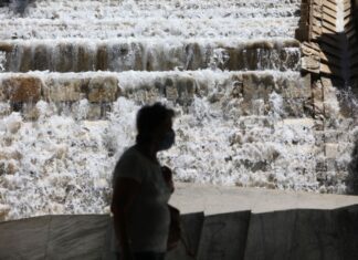 Λάρισα: Αισθητή πτώση της θερμοκρασίας μετά την νεροποντή