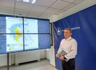 Λεοντάρης: Σε υψηλή επικινδυνότητα για πυρκαγιές η Θεσσαλία τις προσεχείς ημέρες λόγω καύσωνα