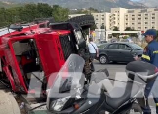 Πάτρα: Τροχαίο με ανατροπή πυροσβεστικού οχήματος – Τραυματίστηκε ένας πυροσβέστης