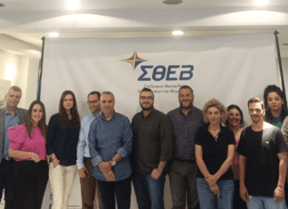 Δια ζώσης σεμινάριο του ΣΘΕΒ για τις θεσσαλικές επιχειρήσεις