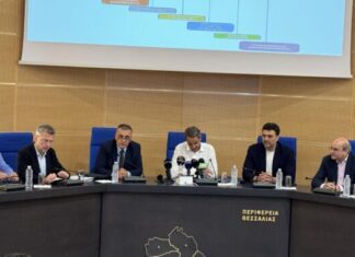 Λάρισα: Σε εξέλιξη η σύσκεψη υπό τον πρωθυπουργό για τις ζημιές του Daniel στη Θεσσαλία