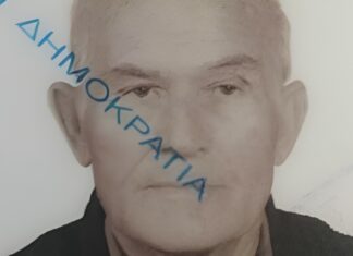 Τύρναβος: Απεβίωσε ο Απόστολος Βλιώρας