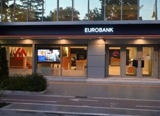 Φέρνοντας σήμερα την τραπεζική εξυπηρέτηση του αύριο Μοντέλο Phygital | Ψηφιακός & φυσικός κόσμος στην υπηρεσία του πελάτη