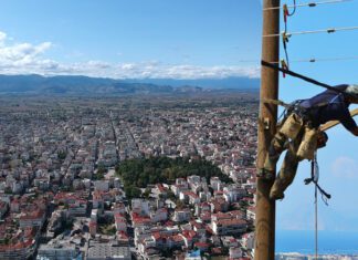 Χωρίς ρεύμα για πάνω από δύο ώρες έμεινε η Καρδίτσα έπειτα από βλάβη στον υποσταθμό του Ρούσσου