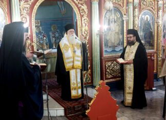 Λάρισα: Η Αγιά αποχαιρέτησε την Κυρία Ζωή