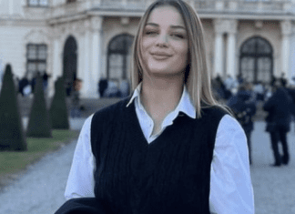 Λάρισα: Σήμερα θα γίνει η τελετή ονοματοδοσίας οδού στη μνήμη της Αλεξάνδρας Λάτα που σκοτώθηκε στα Τέμπη