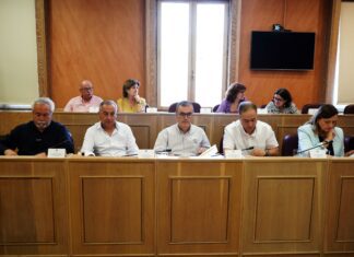 Στη συνάντηση για το Δίκτυο Πόλεων για την Ένταξη Μεταναστών και Προσφύγων ο Δήμος Λαρισαίων