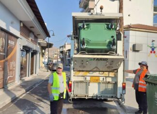 Επαναλειτουργεί το πλυντήριο κάδων στον Δήμο Τυρνάβου