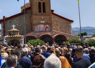 Πάνδημο το “τελευταίο αντίο” στον Δημήτρη Ευαγ. Έξαρχο