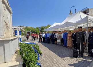 Λάρισα: Συγκίνηση και δέος στις εκδηλώσεις χρέους μνήμης και τιμής για τα 50 χρόνια του Αττίλα (ΦΩΤΟ-ΒΙΝΤΕΟ)