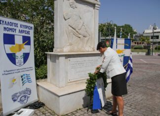 Μαρία Γαλλιου: Πενήντα χρόνια κατοχής στο “χρυσοπράσινο φύλλο”.