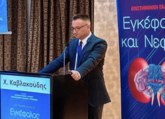 Λάρισα: Θρήνος για τον θάνατο 47χρονου γιατρού – Τον αποχαιρετούν σήμερα με βαθιά θλίψη