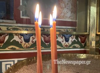 Οι κηδείες σήμερα Παρασκευη στην Λάρισα – Ποιοι εφυγαν από την ζωή