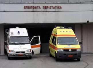 Τραγωδία στα Τρίκαλα: Αυτοκίνητο αυτοδιοικητικού παρέσυρε και σκότωσε τη μητέρα του