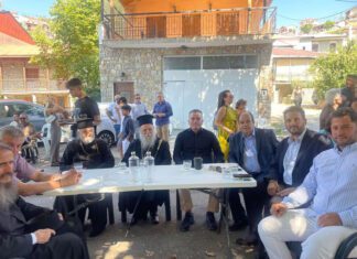 Λάρισα: Στα Βλαχοχώρια σύσσωμοι οι “δημαρχαίοι” μας – ΦΩΤΟ