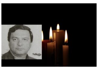 Θλίψη: Λαρισαίος έφυγε από την ζωή