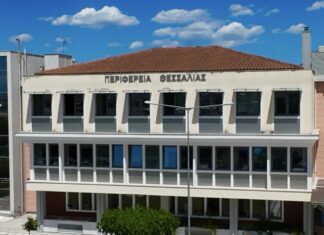 Η Περιφέρεια Θεσσαλίας απαντά στον «τραγουδιστή»