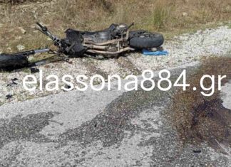 Σοκ: Νεκρός ο 28χρονος που ενεπλάκη σε τροχαίο το πρωί στην Ελασσόνα (ΦΩΤΟ)