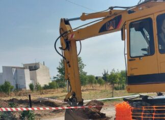 Συναγερμός: Εντοπίστηκε οβίδα στη Λάρισα