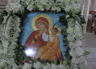 Τα Φάρσαλα γιορτάζουν την Κοίμηση της Θεοτόκου και την απελευθέρωση της πόλης
