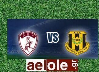 LIVE ΑΕΛ-Αναγέννηση Καρδίτσας 5-0 – ΑΕΛ