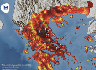 Σ’ αυτή την περιοχή της Λάρισας καταγράφηκε χθες η υψηλότερη θερμοκρασία στη χώρα, με 41,4 βαθμούς Κελσίου (πίνακας)