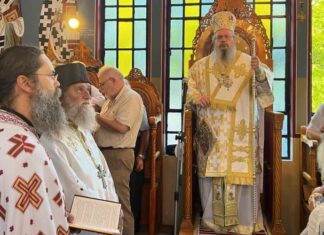 Η γιορτή του Αγίου Κοσμά του Αιτωλού στον Πυργετό Λάρισας (ΦΩΤΟ)