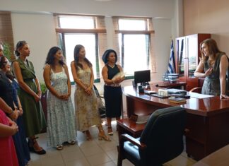 Ορκωμοσία νεοδιόριστων εκπαιδευτικών και μελών ΕΕΠ – ΕΕΠ στη Διεύθυνση Πρωτοβάθμιας Εκπαίδευσης Λάρισας