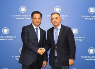 Κέλλας: Το Γενικό Νοσοκομείο αποκτά έναν σύγχρονο αξονικό τομογράφο βάζοντας τέλος στην ταλαιπωρία των πολιτών
