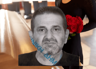Θλίψη στη Λάρισα για το χαμό 50χρονου